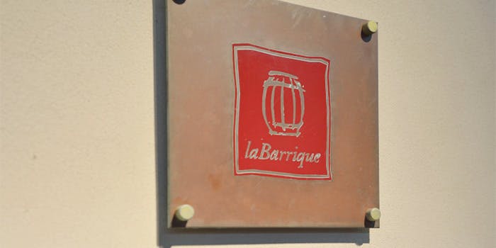 Ristorante La Barrique Tokyo - 画像5
