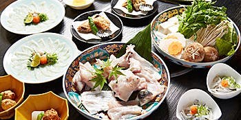 ふぐ御料理處 でん - 画像11