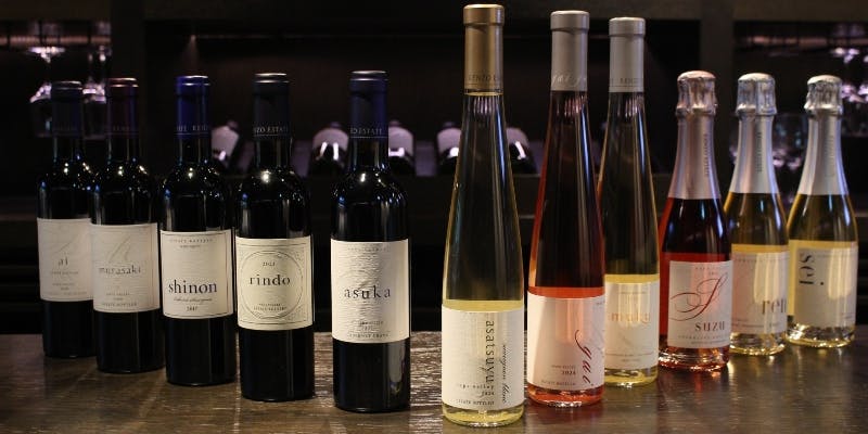 【WEB限定プラン】七福神テイスティングセット