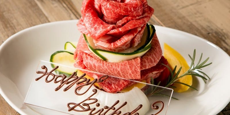 【人気肉ケーキで大切な方へのお祝い【AnniversaryCourse】
