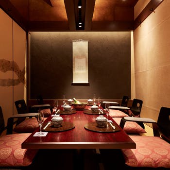 ���a�H ���R �V�h�{�X