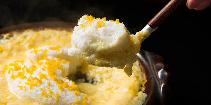 山乃尾（やまのお）