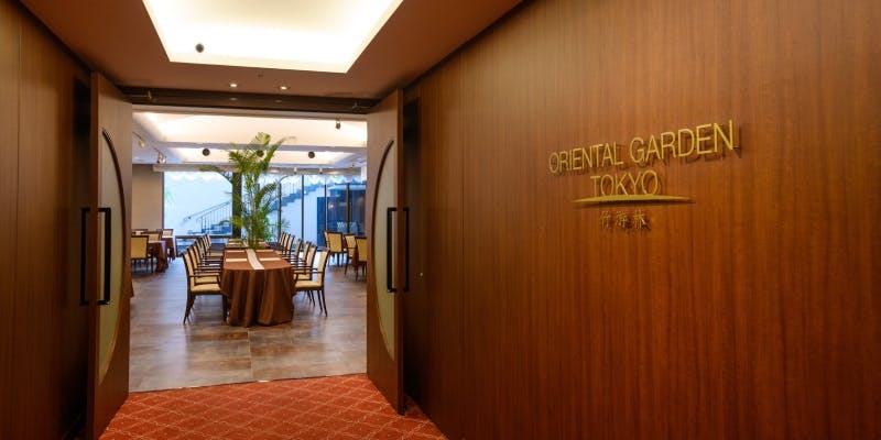 信濃町駅周辺グルメ おしゃれで美味しい レストランランキング 6選 一休 Comレストラン