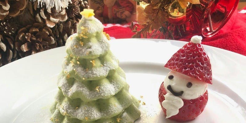 【Xmas2025】ぜいたく食材を使ったクリスマススペシャルランチ全4品＋乾杯シャンパーニュ