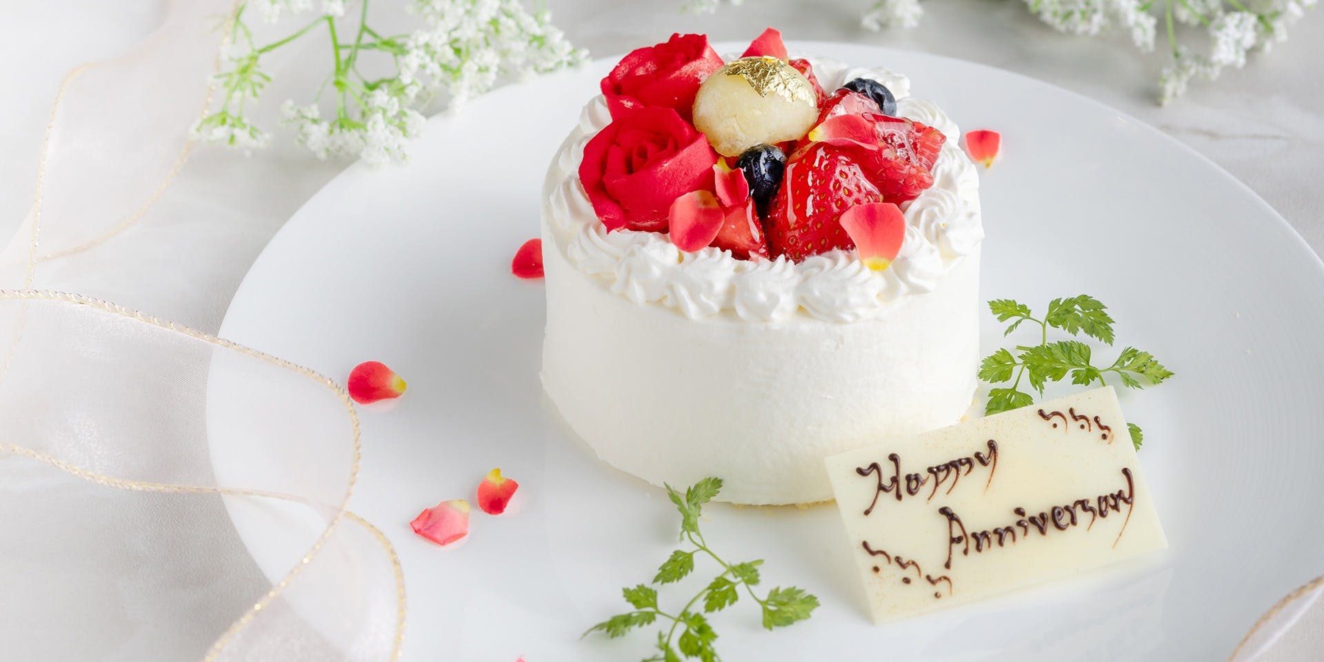 ブッフェダイニング プリンスマルシェ