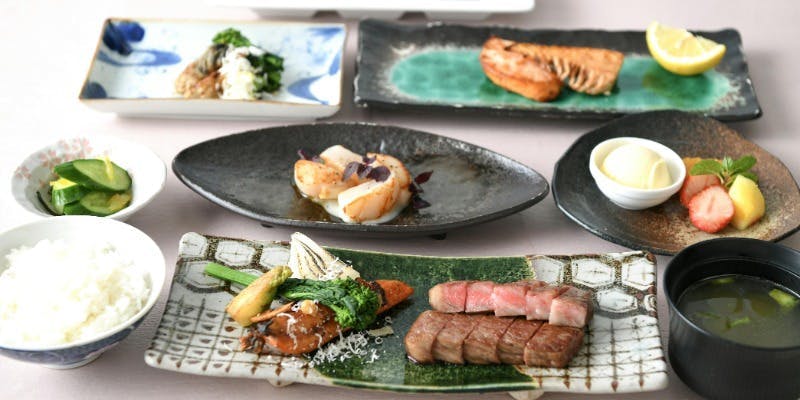 大安くらぶ（だいあんくらぶ）