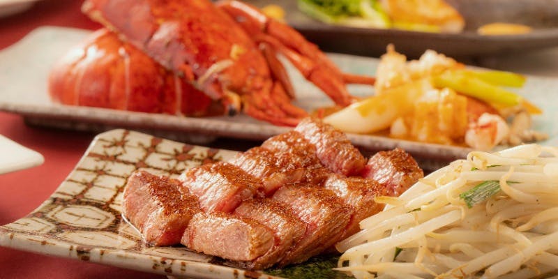 大安くらぶ（だいあんくらぶ）