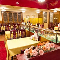 銀座 維新號 本店 (いしんごう) - 銀座/中華料理、飲茶・点心 [一休