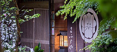 貴船ランチ21 おすすめ 絶品お昼ごはん5選 一休 Comレストラン 貴船ランチ21 おすすめ 絶品お昼ごはん5選 一休 Comレストラン