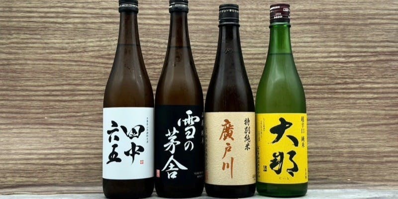 【10,000円飲み放題付コース】スパークリング含む飲み放題＋国産牛サーロイン鉄板焼き,天ぷら等6品