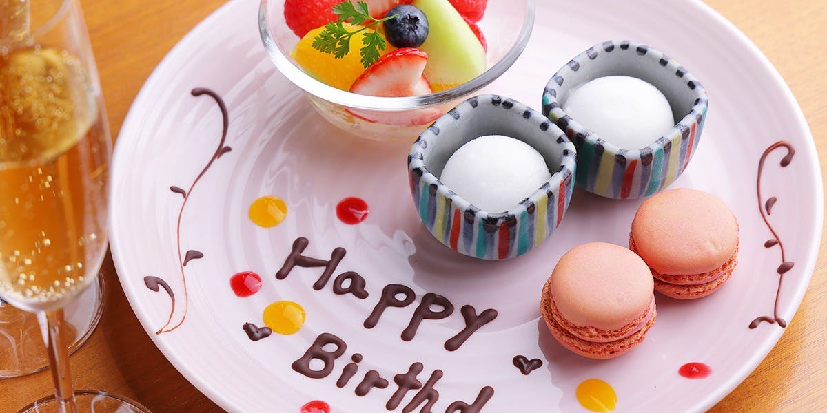 麻布箪笥町 天涼庵