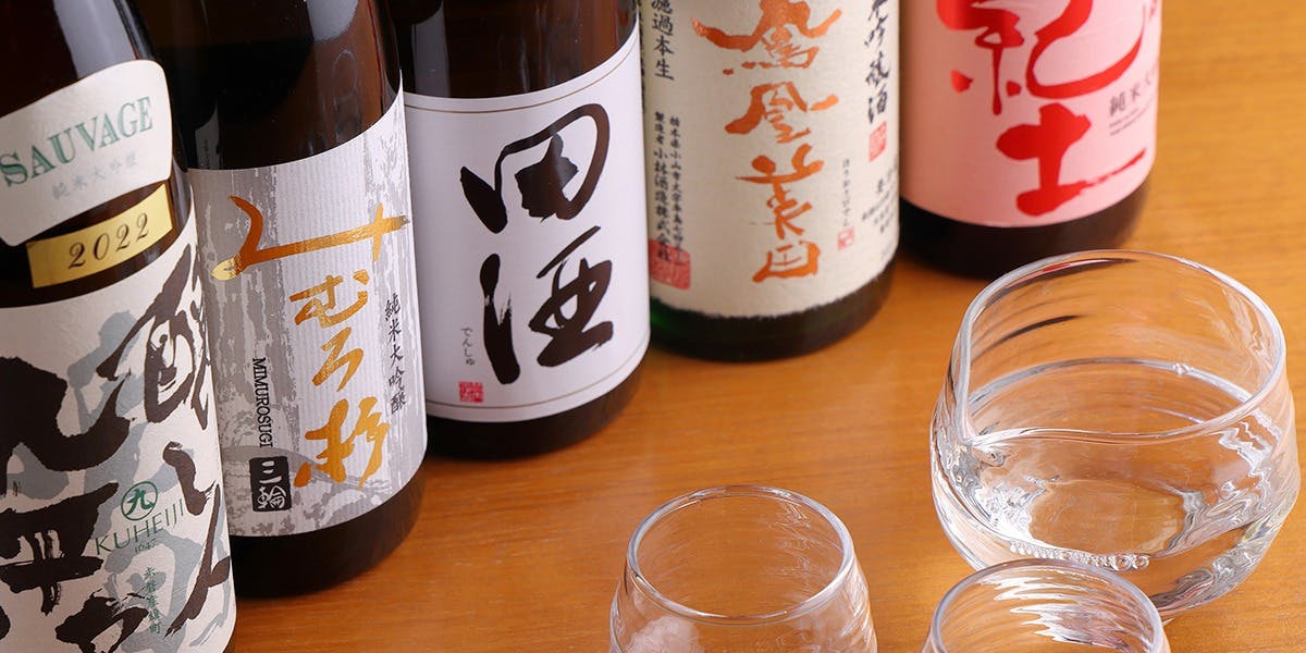 麻布箪笥町 天涼庵