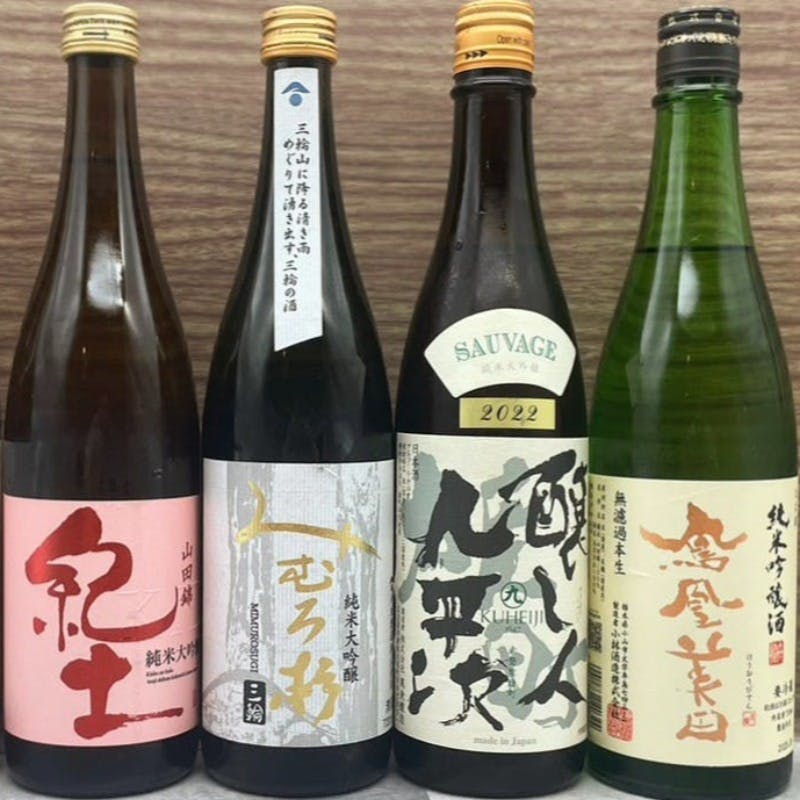 シャンパン＆日本酒8種含む  飲み放題