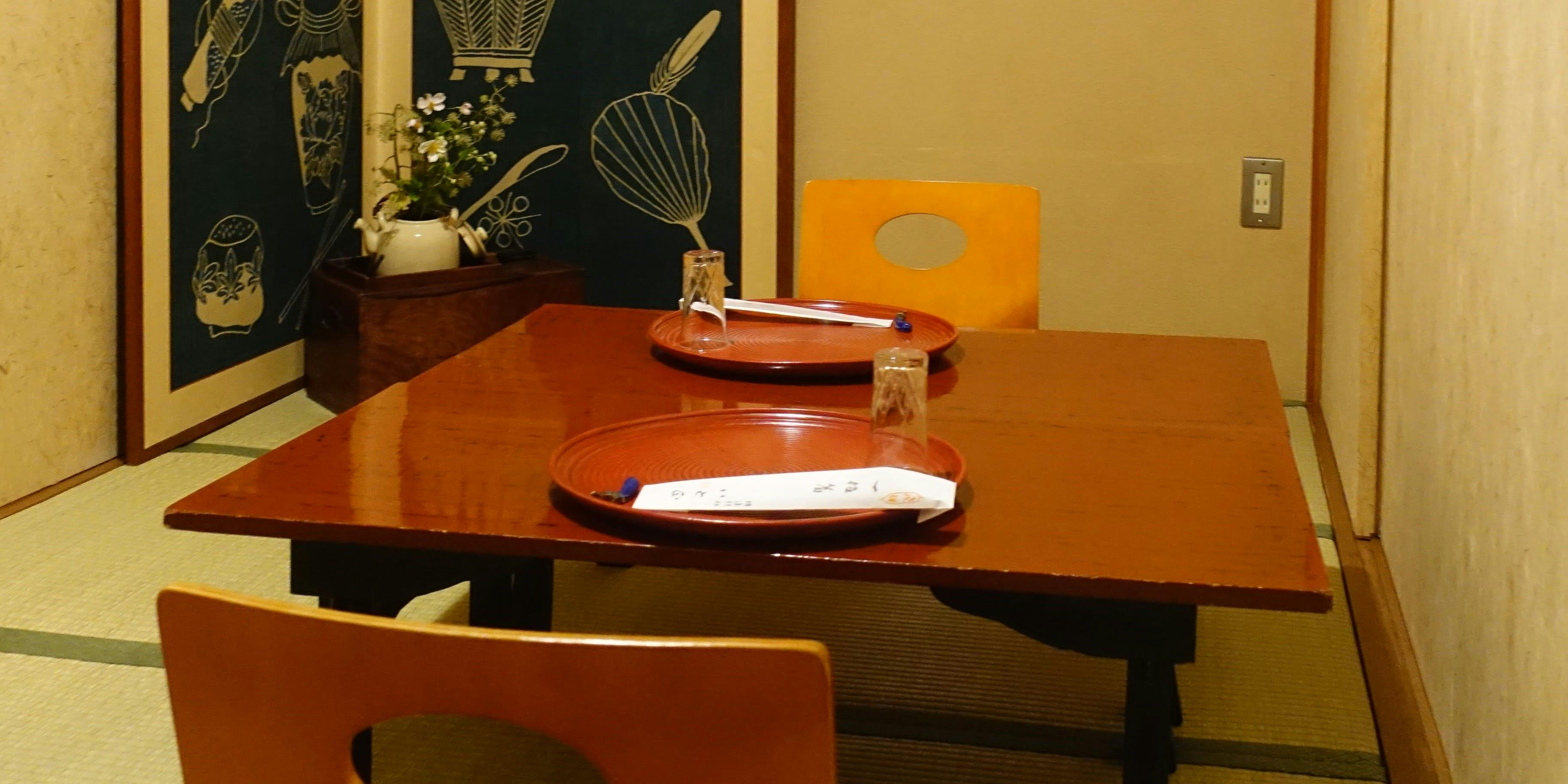 いと正（いとしょう）