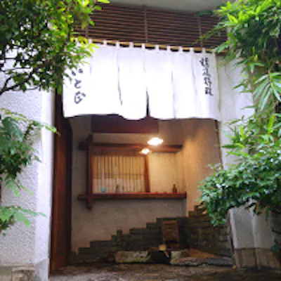 四季折々に変わる季節の八寸やご飯。素材の美味しさを引き出す精進料理をご提供