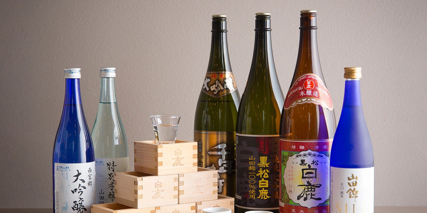 白鹿クラシックス（はくしかくらしっくす）