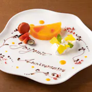 iOS_の画像_(2)
