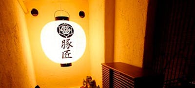 22年 最新 那覇の美味しいディナー14店 夜ご飯におすすめな人気店 一休 Comレストラン 22年 最新 那覇の美味しいディナー14店 夜ご飯におすすめな人気店 一休 Comレストラン