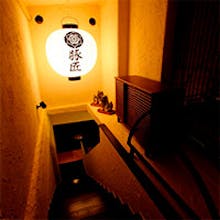 沖縄ランチ21 おすすめ 絶品お昼ごはん21選 一休 Comレストラン 沖縄ランチ21 おすすめ 絶品お昼ごはん21選 一休 Comレストラン