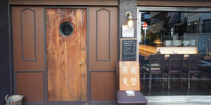 乃木坂のワインバーが楽しめるおすすめレストラン9選 一休 Comレストラン