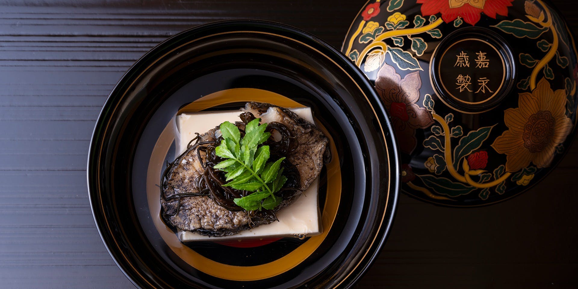 祇園 華舞 - 画像4