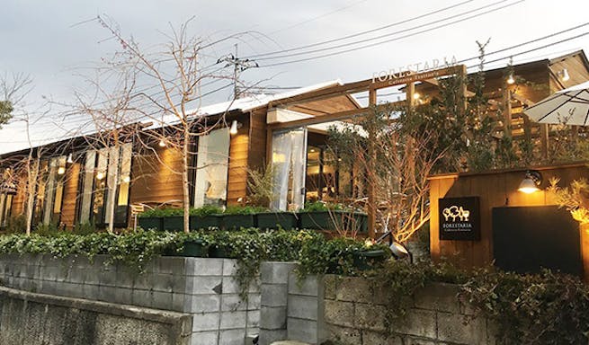 フォレスタリア Forestaria 上大岡 イタリア料理 一休 Comレストラン フォレスタリア Forestaria 上大岡 イタリア料理 一休 Comレストラン