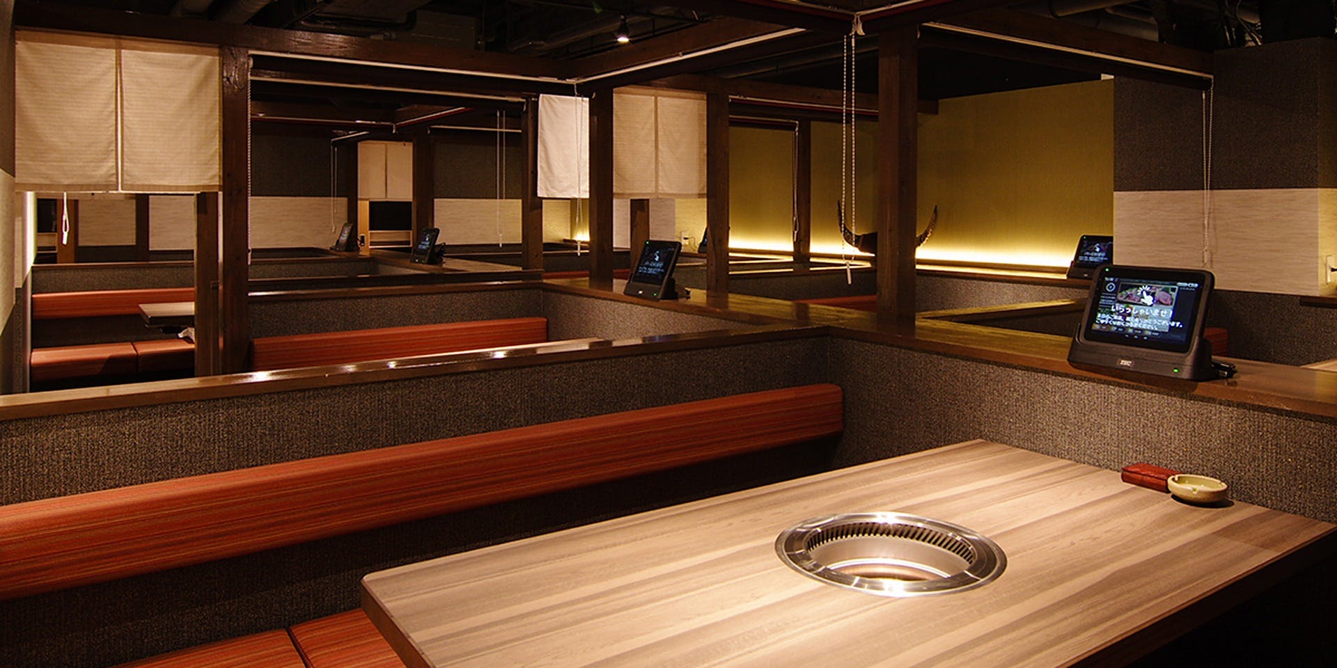 焼肉 華道 - 画像1