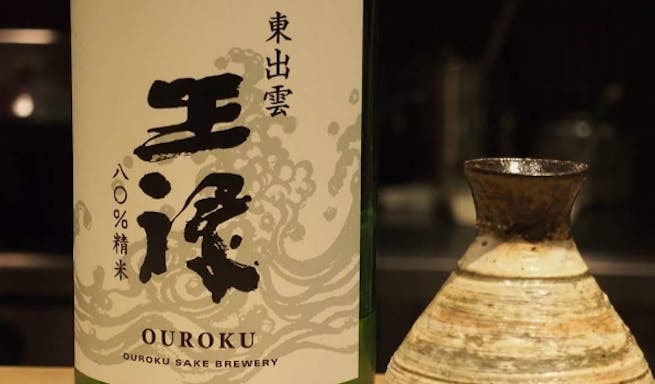 代々木上原 ゆう ヨヨギウエハラ ユウ 代々木上原 割烹 小料理 一休 Comレストラン 代々木上原 ゆう ヨヨギウエハラ ユウ 代々木上原 割烹 小料理 一休 Comレストラン