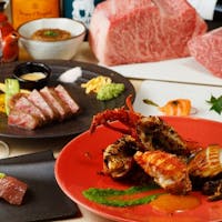 21年 最新 先斗町の美味しいディナー22店 夜ご飯におすすめな人気店 一休 Comレストラン 21年 最新 先斗町の美味しいディナー22店 夜ご飯におすすめな人気店 一休 Comレストラン