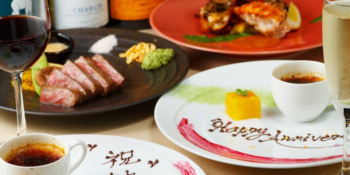 先斗町のディナーに和食が楽しめるおすすめレストラン 一休 Comレストラン