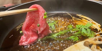 最高級 宮崎牛A5ランク霜降りすき焼き - 左舞璃菜　鳳