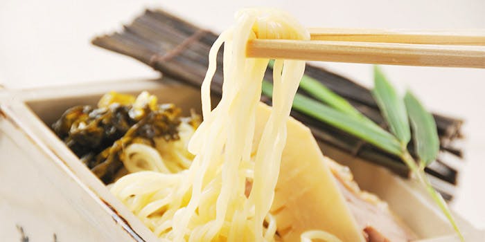 め乃惣（めのそう）