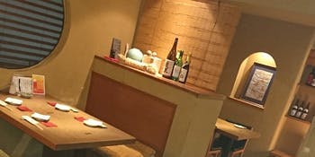 瓢亭MARU（ヒョウテイマル）