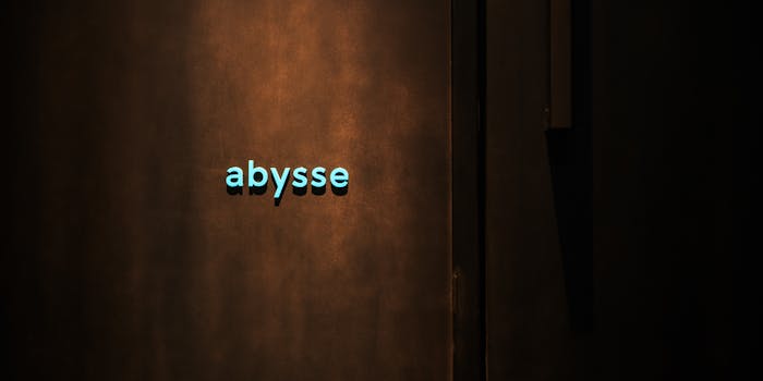 アビス Abysse 代官山 フレンチ 一休 Comレストラン アビス Abysse 代官山 フレンチ 一休 Comレストラン