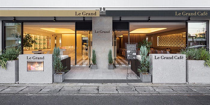 クチコミ ル グラン カフェ Le Grand Cafe 北山 カフェ