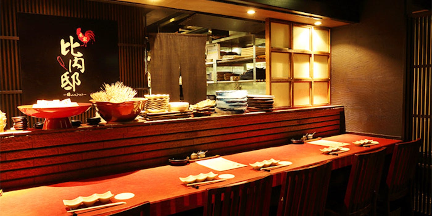 自由が丘で大人数の貸切パーティーを楽しめるオススメのお店5選