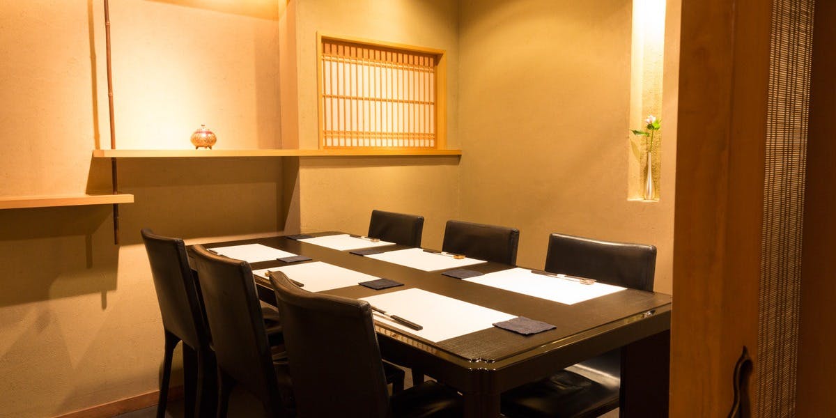 ぎんざ 一二岐（ぎんざ いぶき）