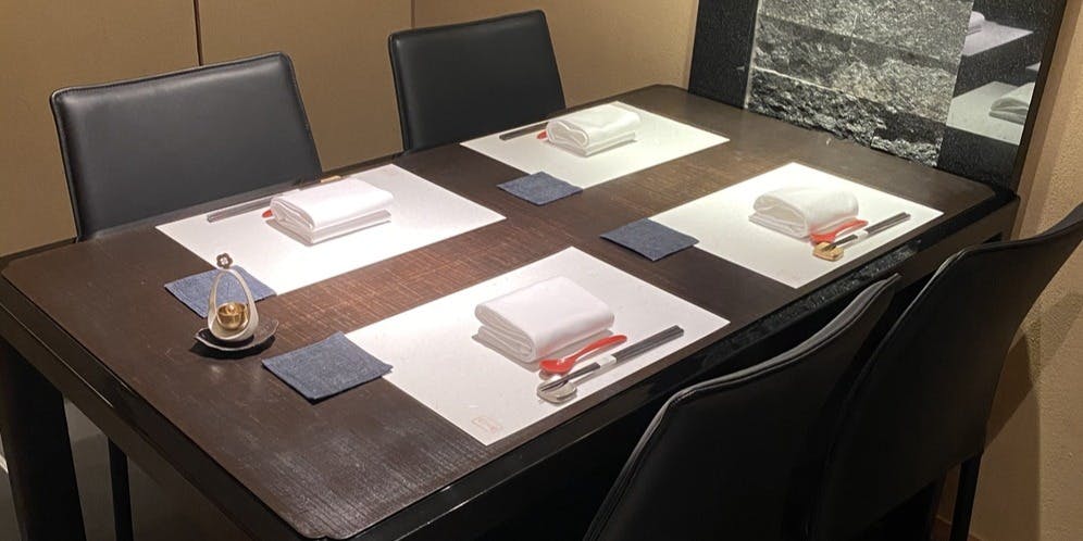 ぎんざ 一二岐（ぎんざ いぶき）