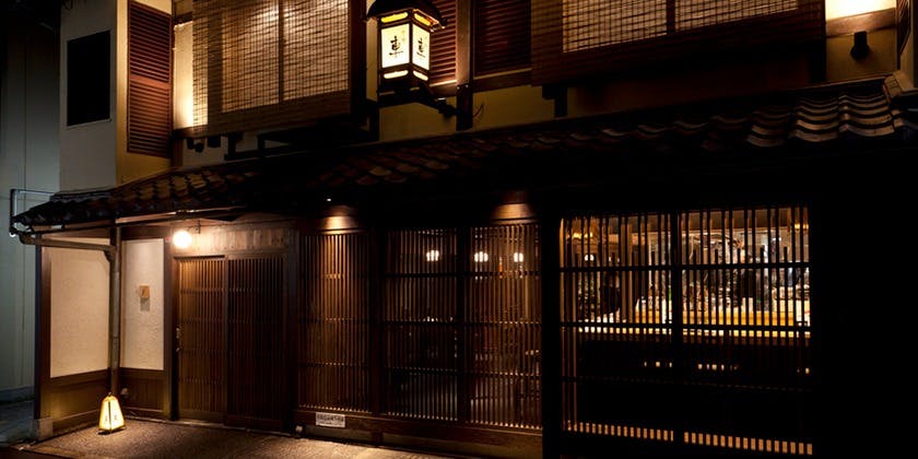 京の禅 車 四条烏丸店 - 画像3