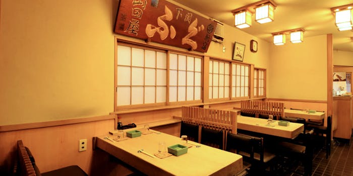 田町の接待 会食で和食が楽しめるおすすめレストラントップ5 一休 Comレストラン 田町の接待 会食で和食が楽しめるおすすめレストラントップ5 一休 Comレストラン