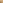 スカイレストランハレアス - 画像9