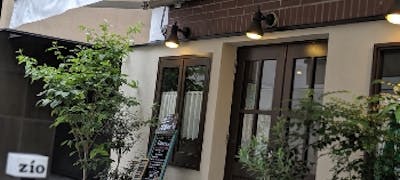 市ヶ谷フィッシュセンター周辺ランチ21 おすすめ 絶品お昼ごはん11選 一休 Comレストラン 市ヶ谷フィッシュセンター周辺ランチ21 おすすめ 絶品お昼ごはん11選 一休 Comレストラン