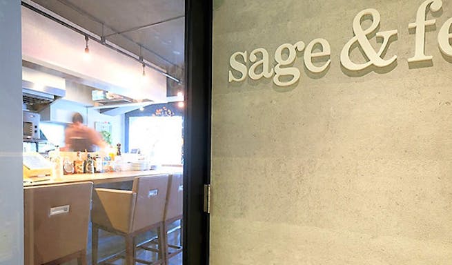 セージ アンド フェンネル Sage Fennel 銀座 野菜料理 一休 Comレストラン