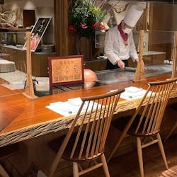 虎幻庭 コゲンテイ 横浜店 横浜駅 鉄板焼 ステーキ 一休 Comレストラン 虎幻庭 コゲンテイ 横浜店 横浜駅 鉄板焼 ステーキ 一休 Comレストラン