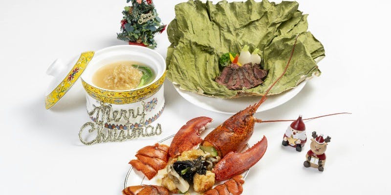 【Xmas2025】クリスマス特別プラン　全19品（ランチ個室可）