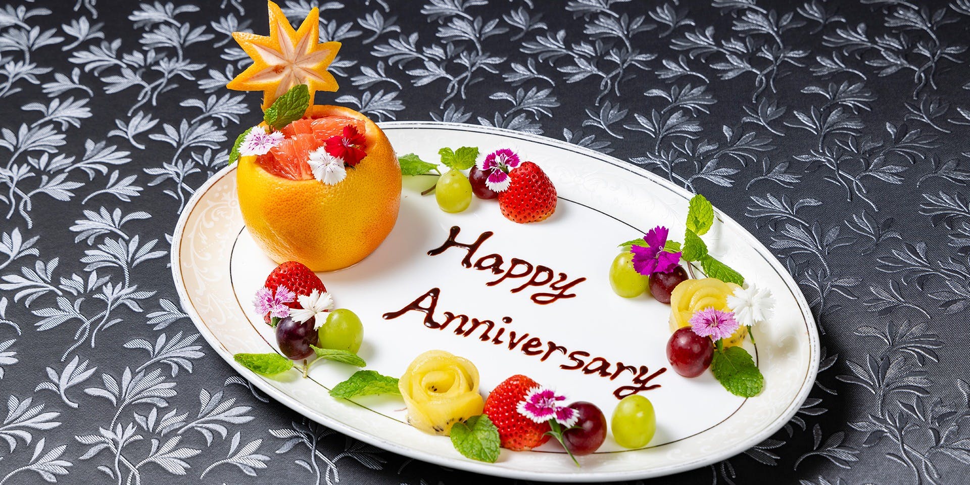 REIKASAI GINZA（レイカサイ ギンザ）