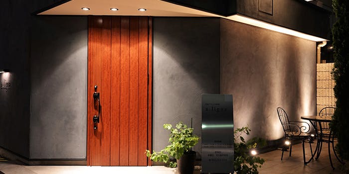 千種駅周辺グルメ おしゃれで美味しい レストランランキング 30選 一休 Comレストラン 千種駅周辺グルメ おしゃれで美味しい レストランランキング 30選 一休 Comレストラン