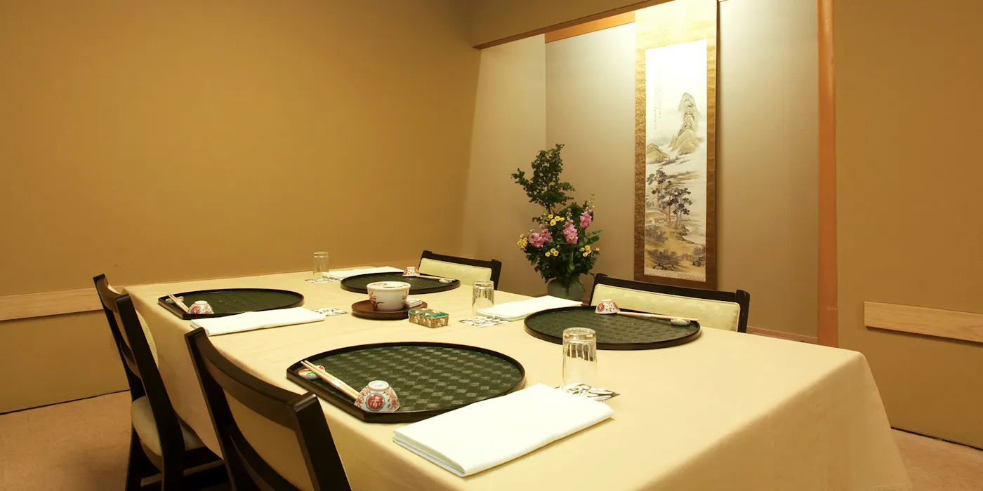 神戸 たん 熊 北 店