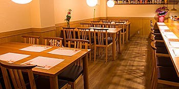 季節の創作和食 季んぐ（きんぐ）