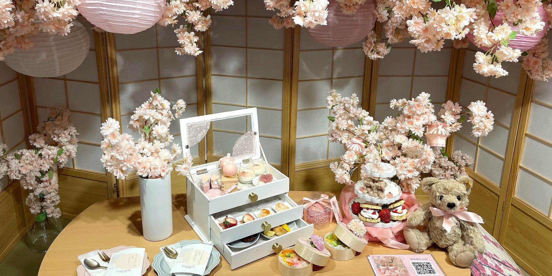 ジンジャーガーデンアオヤマ - 画像4